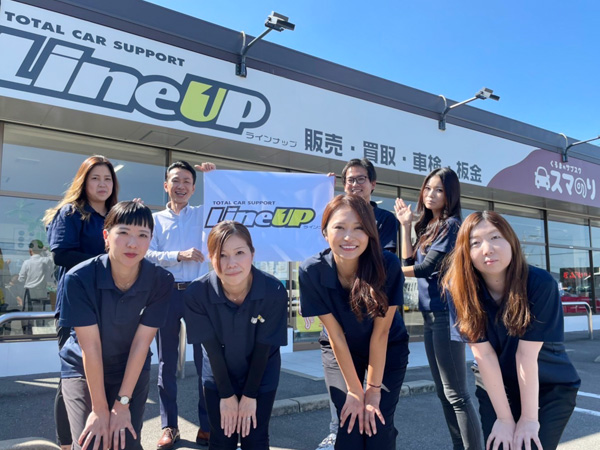 ラインナップ那珂川店