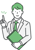 男性イラスト