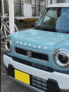 カーリースでもカスタマイズでワクワクできる!キュートで目を引くハスラーは「相棒と呼ぶべき1台」