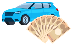 残価清算の有無