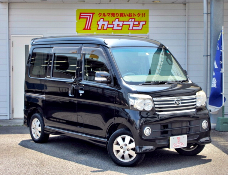 ミニバン ワゴン 中古車リース おトクにマイカー 定額カルモくんの中古車カーリース