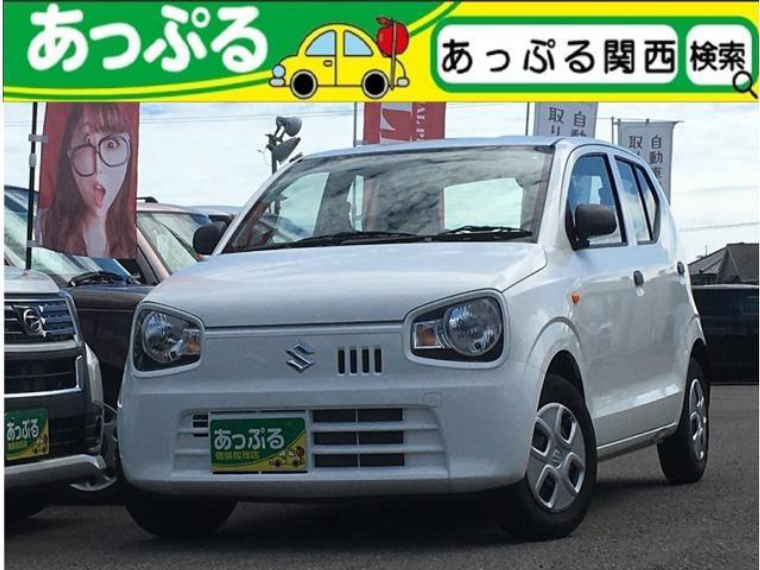 おトクにマイカー 定額カルモくんの中古車カーリース 月額10 000円台から中古車をマイカーリース