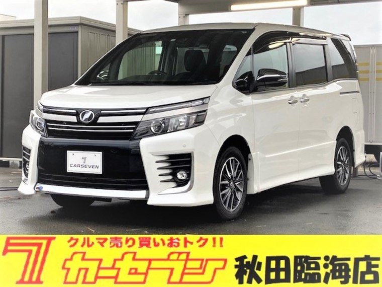 ヴォクシー トヨタ ミニバン ワゴン の中古車リース おトクにマイカー 定額カルモくんの中古車カーリース ヴォクシー トヨタ ミニバン ワゴン の中古車リース おトクにマイカー 定額カルモくんの中古車カーリース