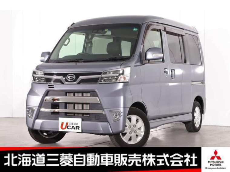 おトクにマイカー 定額カルモくんの中古車カーリース 月額10 000円台から中古車をマイカーリース