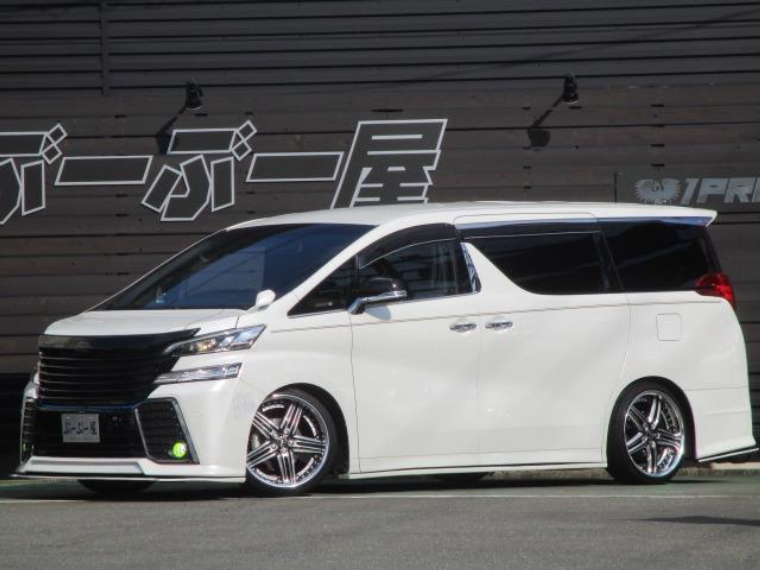 ヴェルファイア トヨタ ミニバン ワゴン の中古車リース おトクにマイカー 定額カルモくんの中古車カーリース