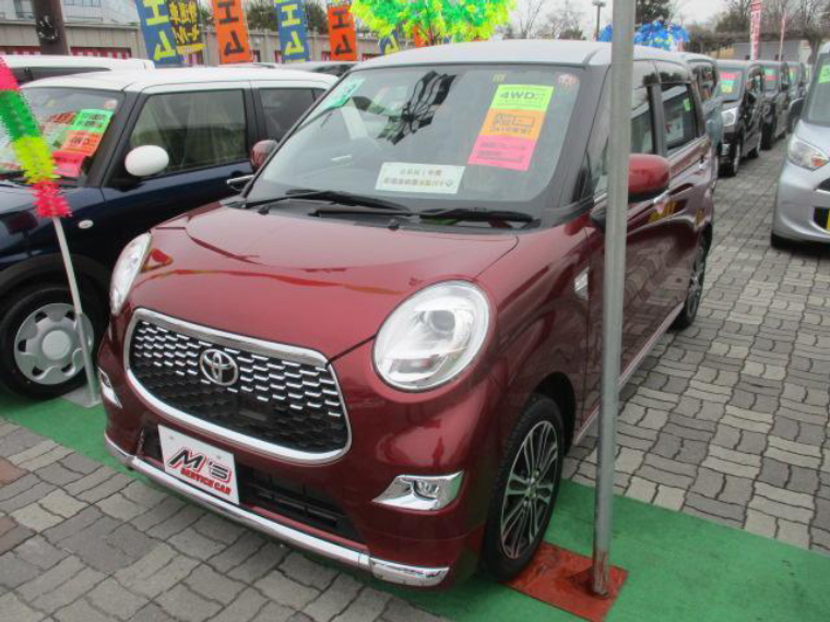 中古車一覧ページ おトクにマイカー 定額カルモくんの中古車カーリース