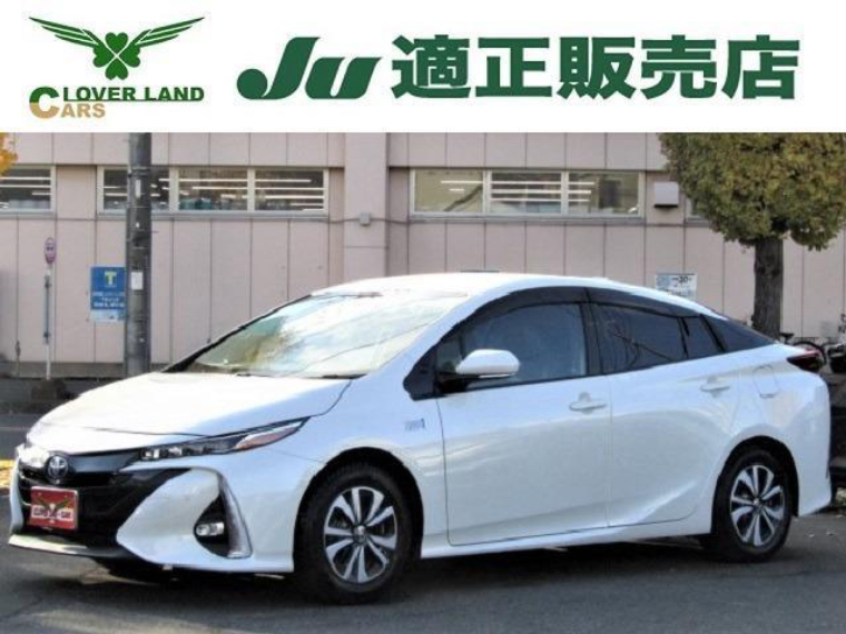 中古車一覧ページ おトクにマイカー 定額カルモくんの中古車カーリース