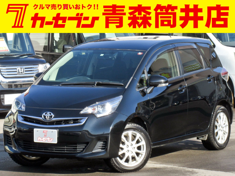 中古車一覧ページ おトクにマイカー 定額カルモくんの中古車カーリース
