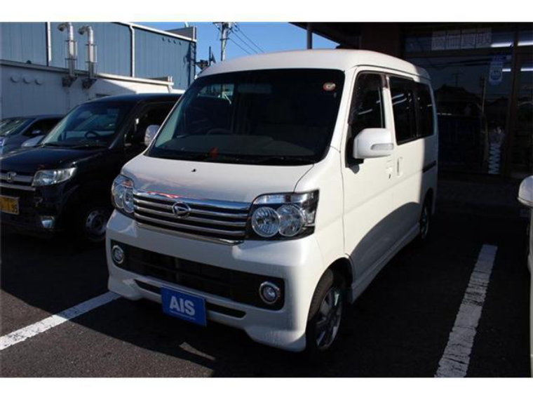中古車カーリース ダイハツ アトレーワゴン 16年式 パール 走行距離kmの中古車リース 定額カルモくん 中古車版