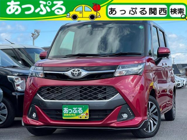 中古車カーリース トヨタ タンク 19年式 ブラックレッドii 走行距離kmの中古車リース 定額カルモくん 中古車版 中古車カーリース トヨタ タンク 19年式 ブラックレッドii 走行距離kmの中古車リース 定額カルモくん 中古車版