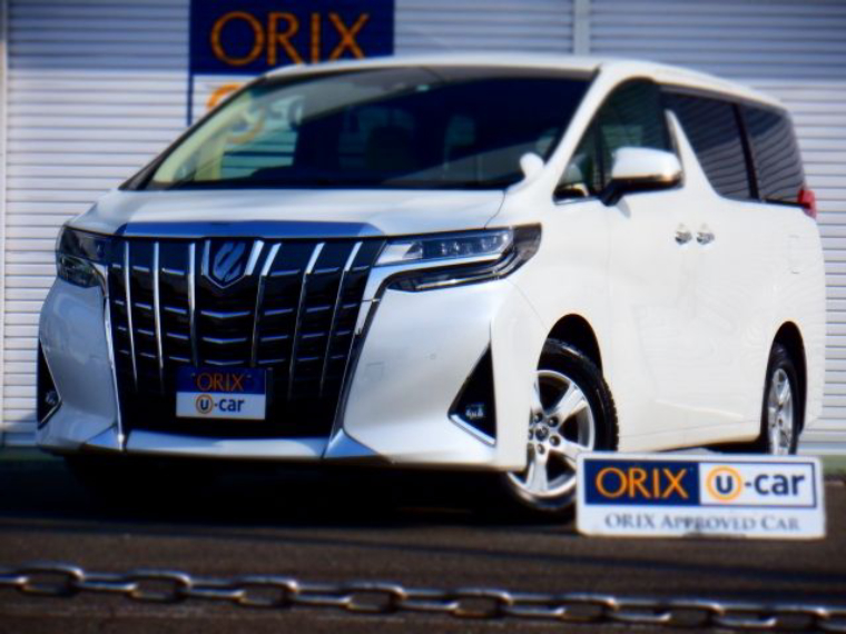中古車一覧ページ おトクにマイカー 定額カルモくんの中古車カーリース 中古車一覧ページ おトクにマイカー 定額カルモくんの中古車カーリース