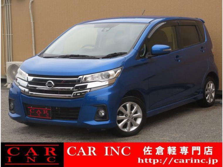 中古車カーリース 日産 デイズ 17年式 オーシャンブルーp 走行距離kmの中古車リース 定額カルモくん 中古車版