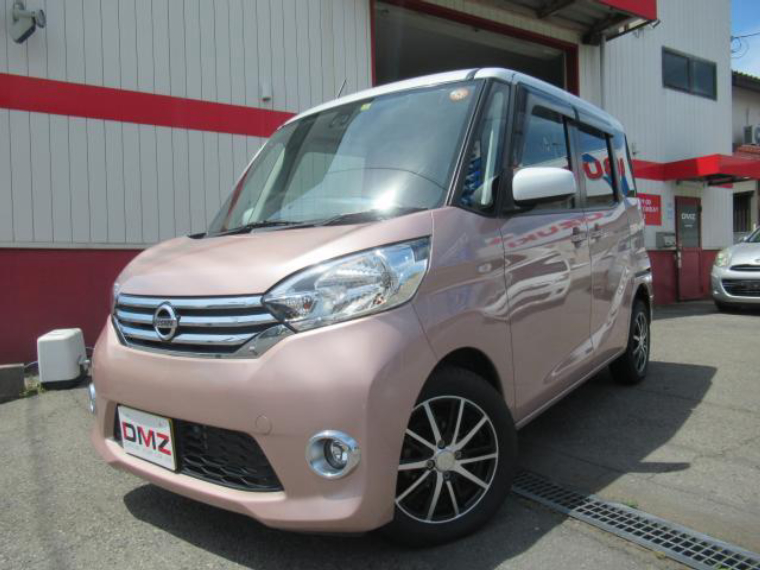 日産 デイズルークス