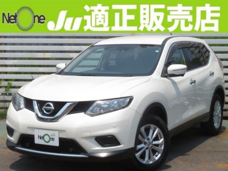日産 エクストレイル