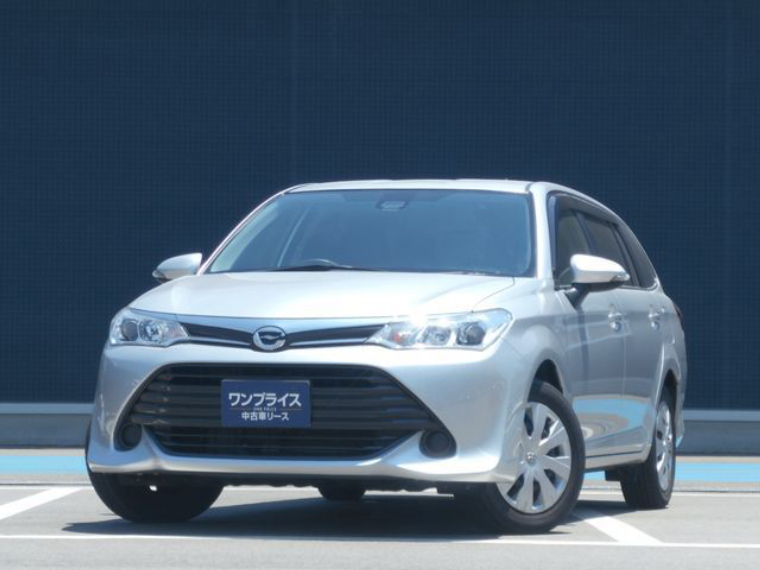 新作製品 世界最高品質人気 カローラフィールダー ハイブリッド トヨタ 2wd ｇ 1500cc At スーパーホワイト２ Pacific Com Co