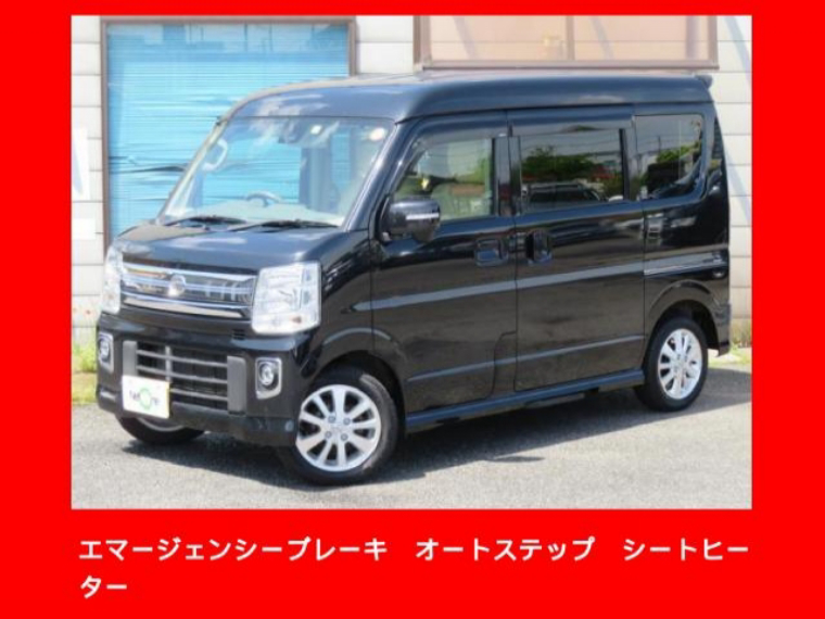 中古車カーリース 日産 nv100クリッパーリオ 18年式 スノーパールホワイト3p 走行距離kmの中古車リース 定額カルモくん 中古車版 中古車カーリース 日産 nv100クリッパーリオ 18年式 スノーパールホワイト3p 走行距離kmの中古車リース 定額カルモくん 中古車版