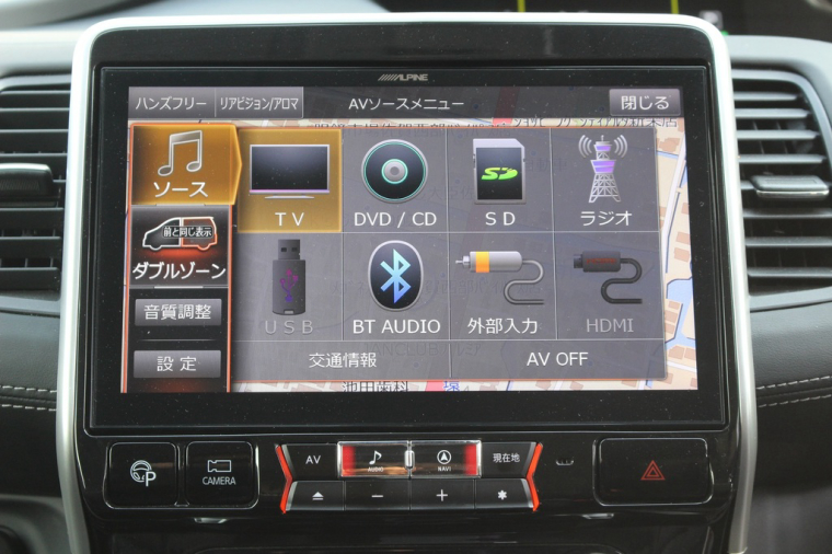 car