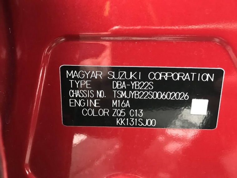 car