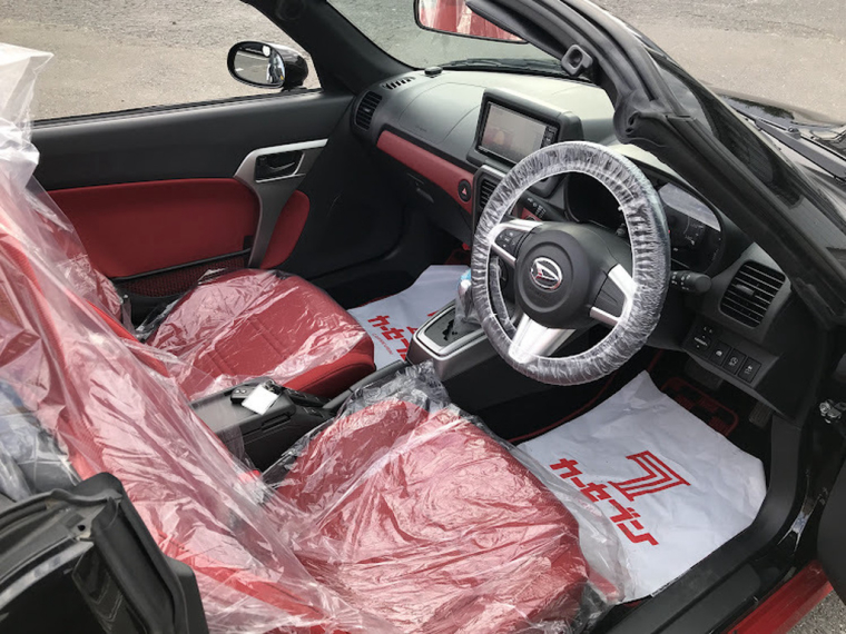 car