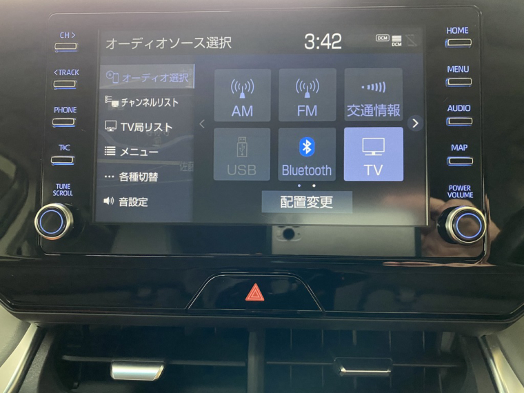 car