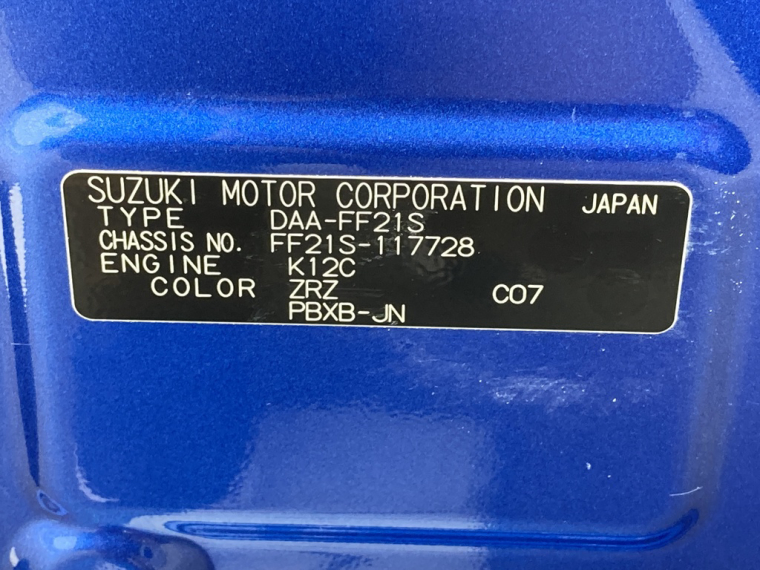 car