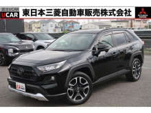 ＲＡＶ４