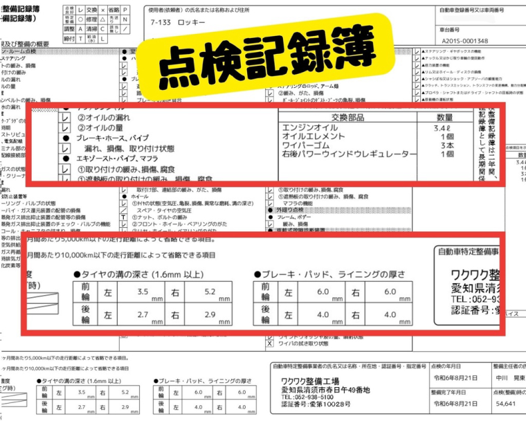 carousel-main-12