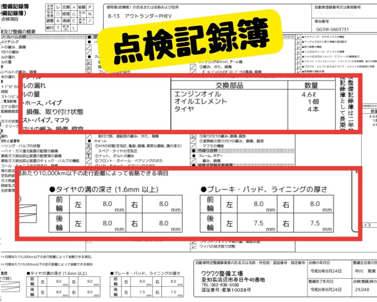 carousel-main-11