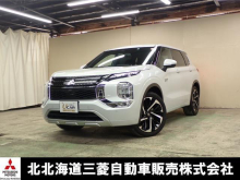 アウトランダーＰＨＥＶ