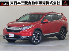 ＣＲ－Ｖ