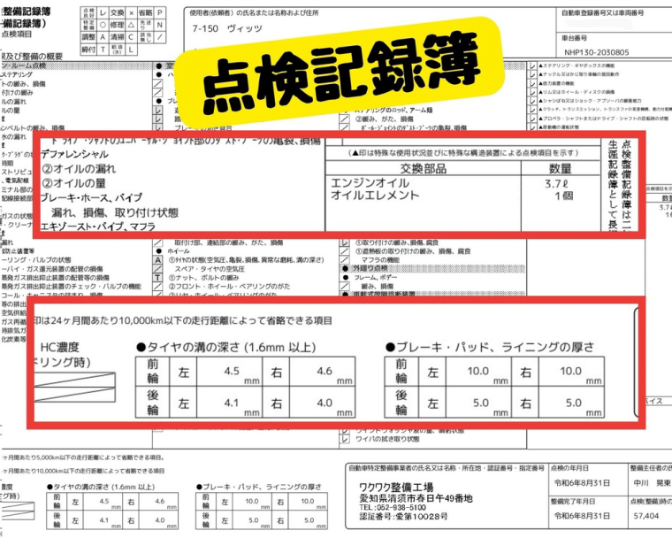 carousel-main-12