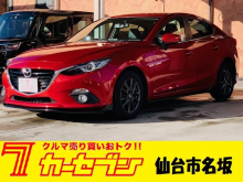 アクセラ ハイブリッド