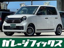 N-ONE