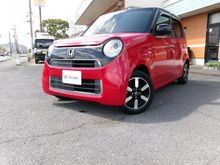 N-ONE
