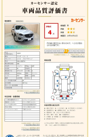 carousel-main-10