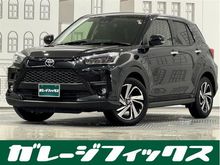 ライズ