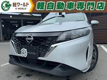ノート