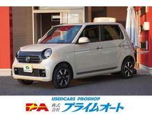 N-ONE