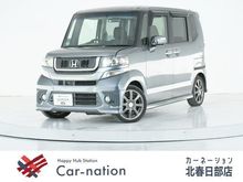 N-BOX