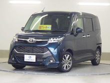 タンク