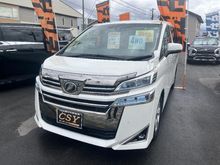 ヴェルファイア