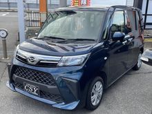 トール