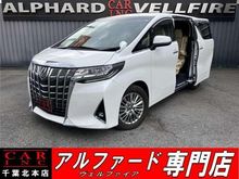 アルファード