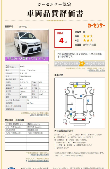 carousel-main-10