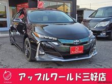 プリウスＰＨＶ