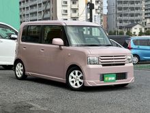 ムーヴコンテ