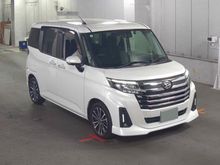 トール
