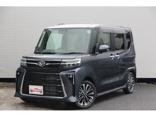 タント