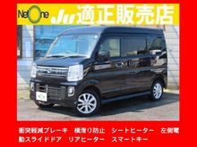 NV100クリッパーリオ