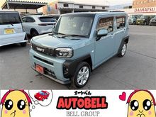 タフト